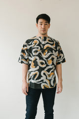 Campers Reversible Shirt