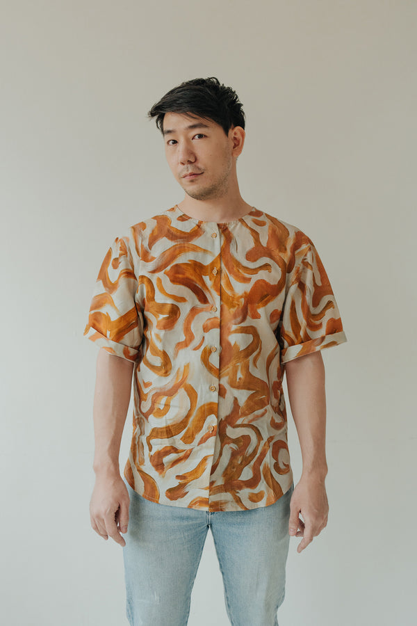 Campers Reversible Shirt